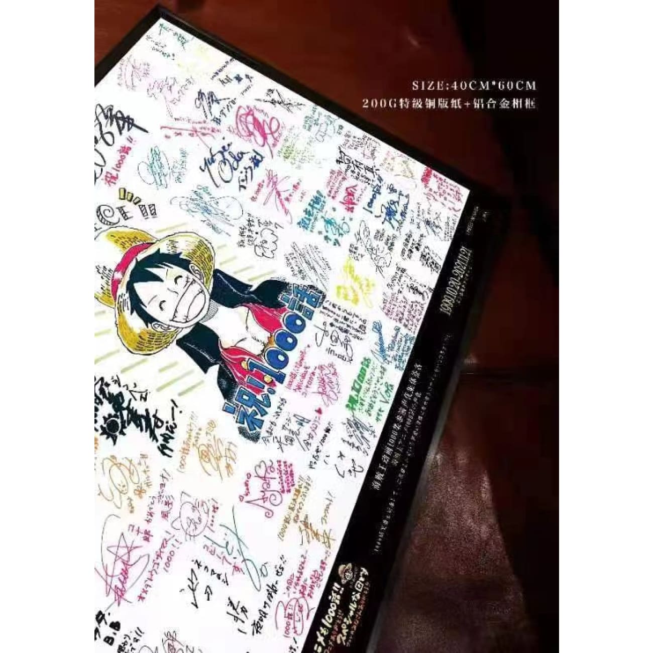 Signature Art - One Piece Signature poster 
