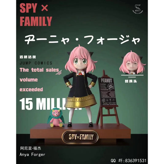 Silence Studio - Anya Forger [1/6 Scale]