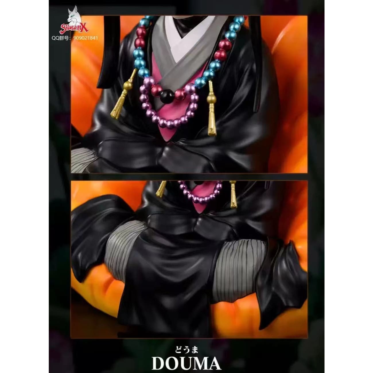 Silver Fox Studio - Childhood Doma