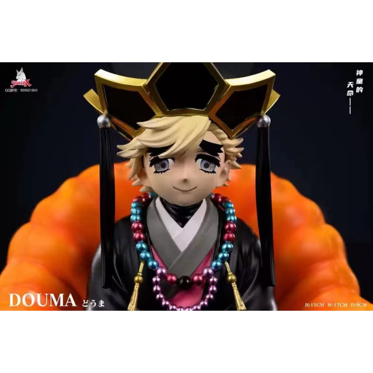 Silver Fox Studio - Childhood Doma