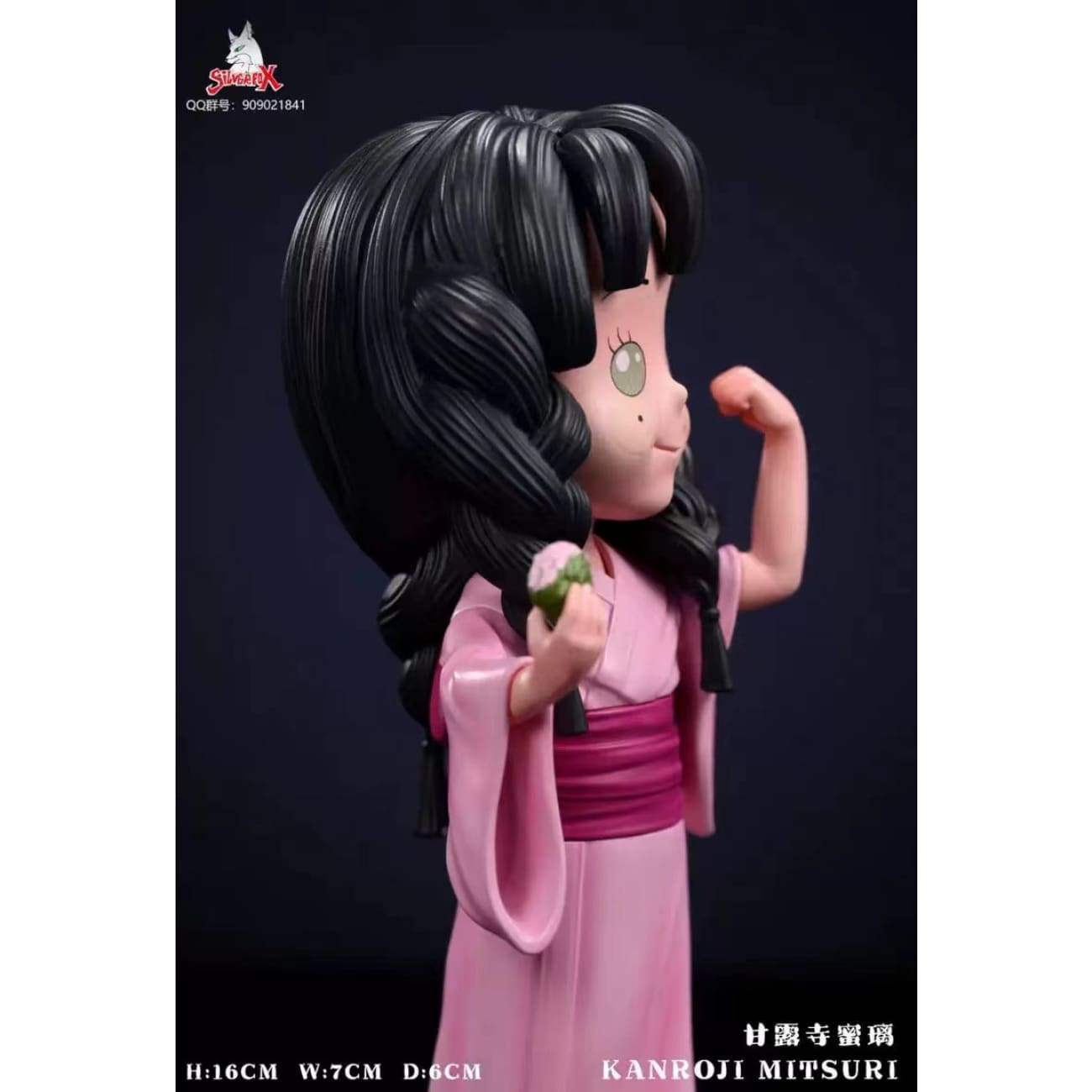 Silver Fox Studio - Childhood Mitsuri Kanroji