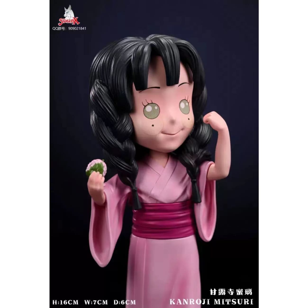 Silver Fox Studio - Childhood Mitsuri Kanroji