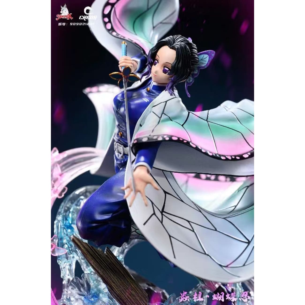 Silver Fox Studio x Cheng Studio - Doma VS Kochou Shinobu [3 Variants]