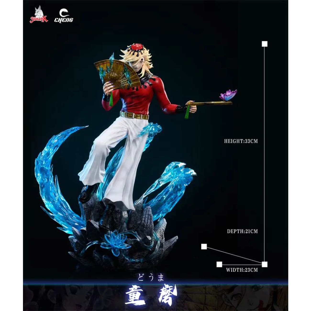 Silver Fox Studio x Cheng Studio - Doma VS Kochou Shinobu [3 Variants]