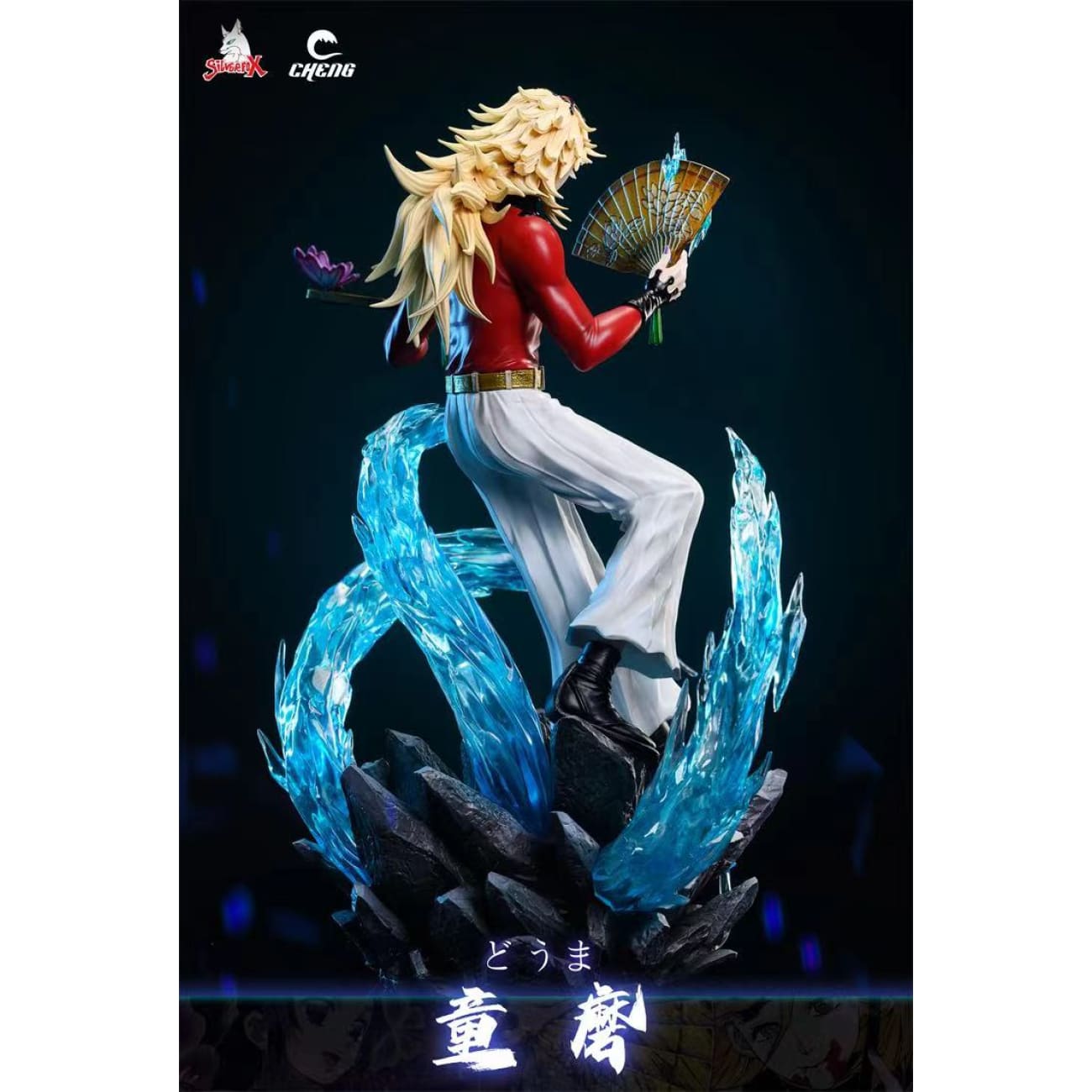 Silver Fox Studio x Cheng Studio - Doma VS Kochou Shinobu [3 Variants]