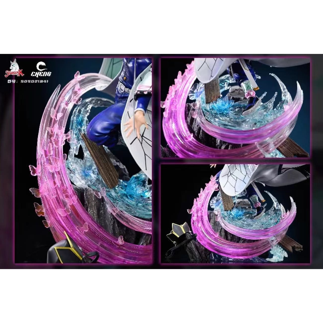 Silver Fox Studio x Cheng Studio - Doma VS Kochou Shinobu [3 Variants]