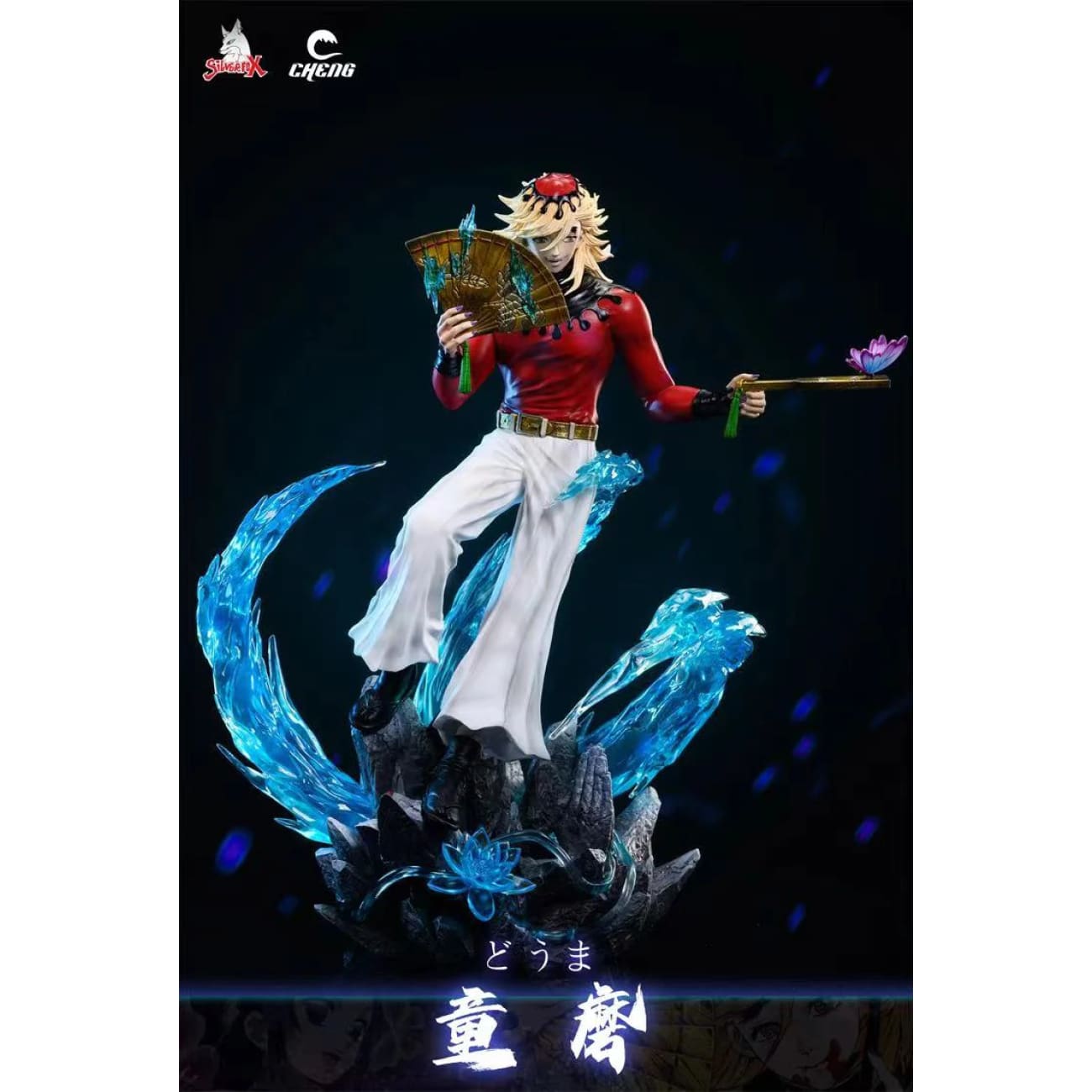 Silver Fox Studio x Cheng Studio - Doma VS Kochou Shinobu [3 Variants]