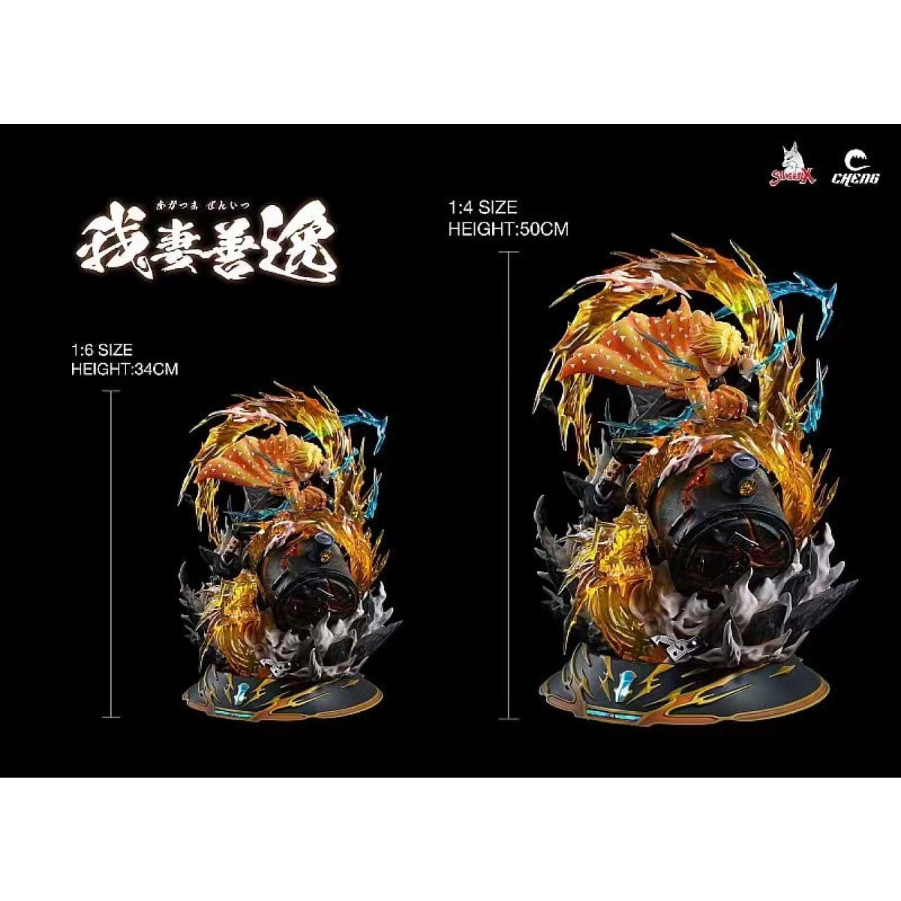 Silver Fox X Cheng Studio -  Zenitsu Agatsuma Mugen Train [2 Variants]