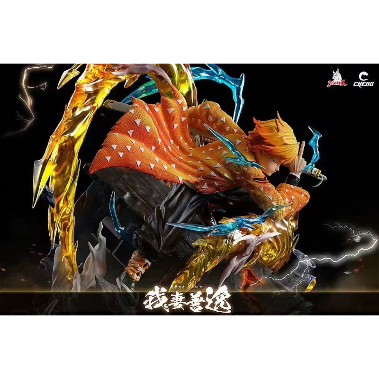 Silver Fox X Cheng Studio -  Zenitsu Agatsuma Mugen Train [2 Variants]