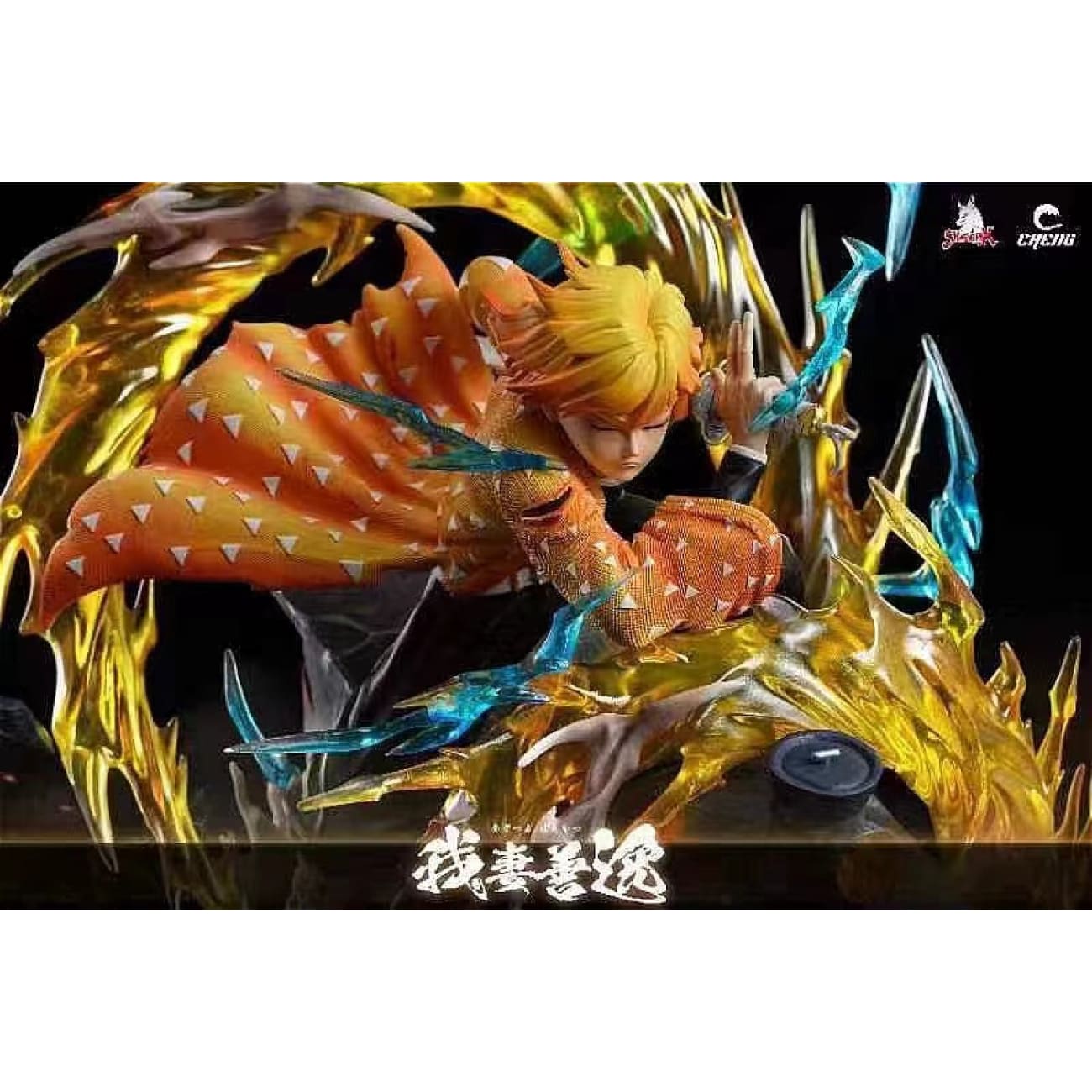 Silver Fox X Cheng Studio -  Zenitsu Agatsuma Mugen Train [2 Variants]