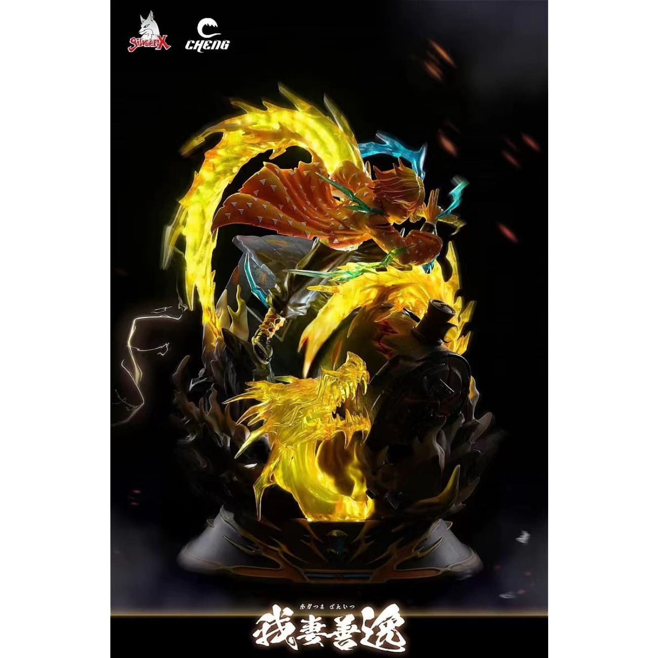Silver Fox X Cheng Studio -  Zenitsu Agatsuma Mugen Train [2 Variants]