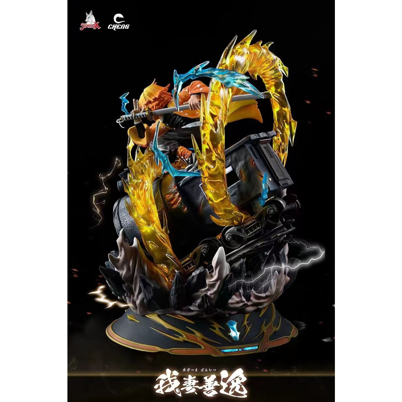 Silver Fox X Cheng Studio -  Zenitsu Agatsuma Mugen Train [2 Variants]