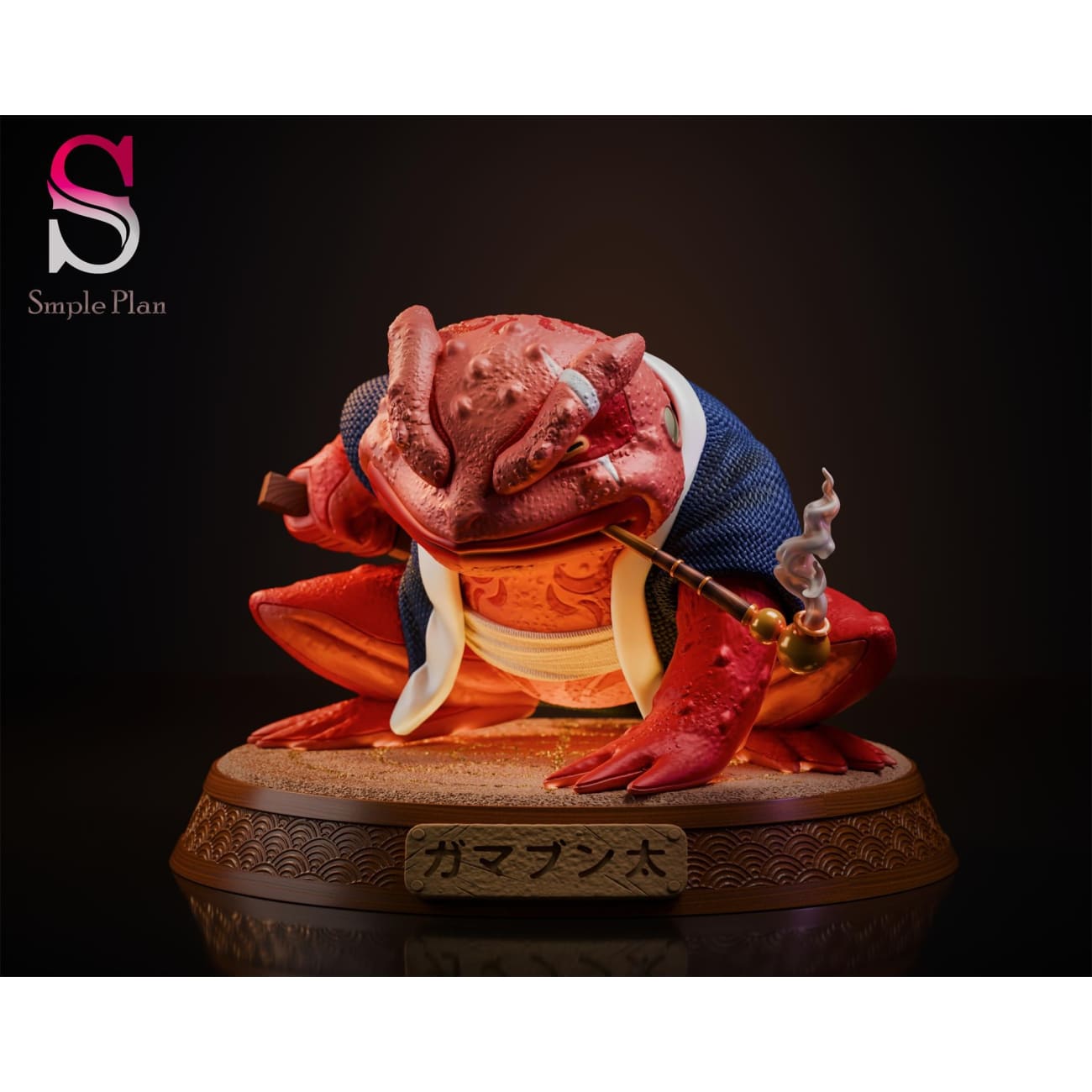 Simple Plan Studio - Gamabunta