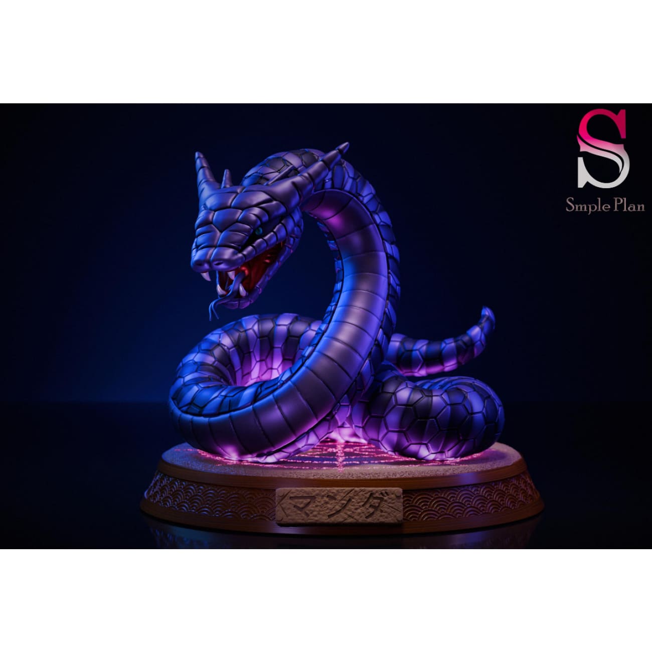 Simple Plan Studio - Manda