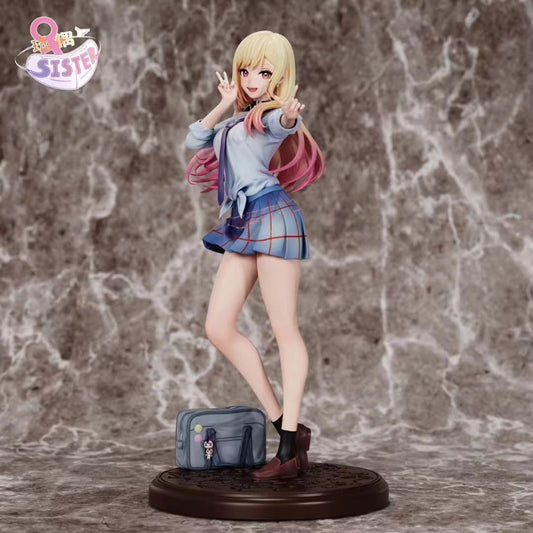 Sister Studio - Marin Kitagawa [3 variants]