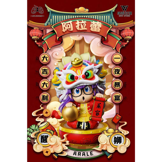 Siwu Studio - Lion Dance Arale Norimaki