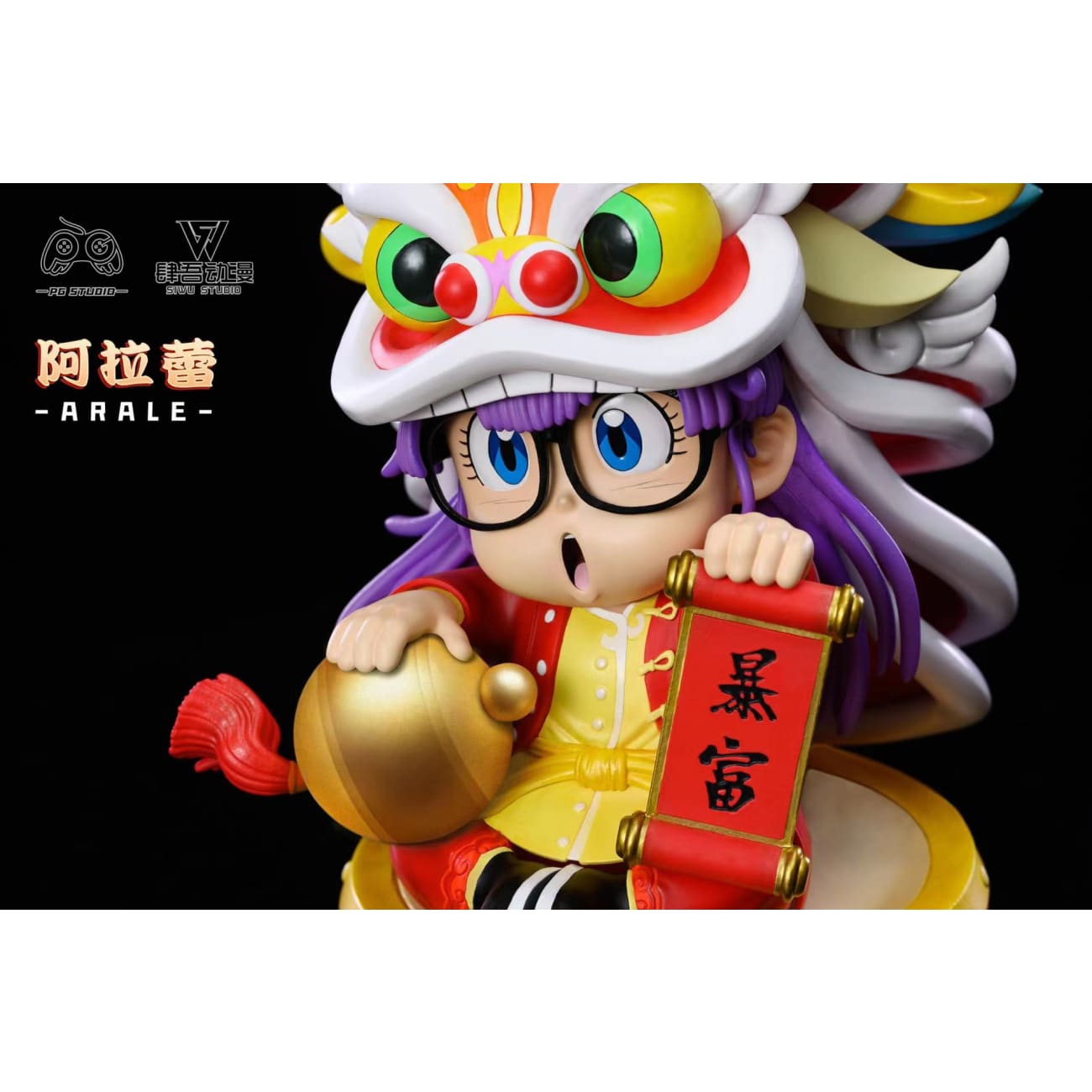 Siwu Studio - Lion Dance Arale Norimaki