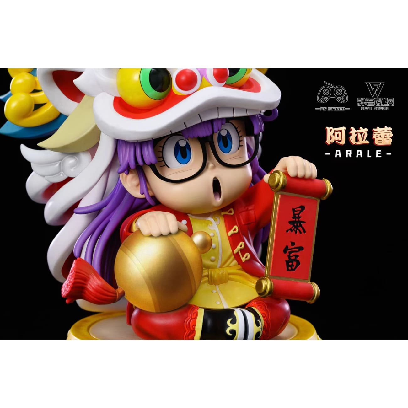 Siwu Studio - Lion Dance Arale Norimaki