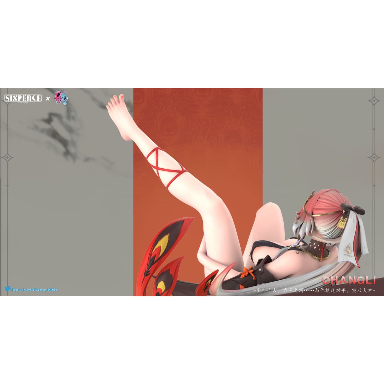 Six Pence Studio x POP Studio - Changli [Cast Off]