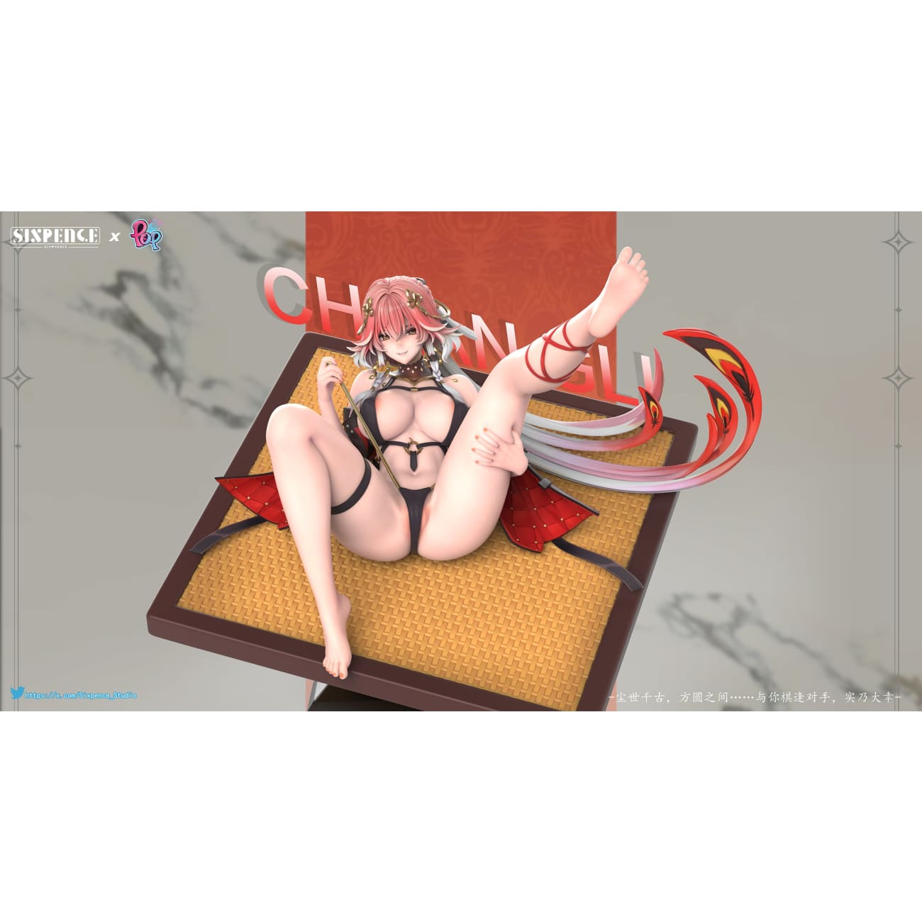 Six Pence Studio x POP Studio - Changli [Cast Off]