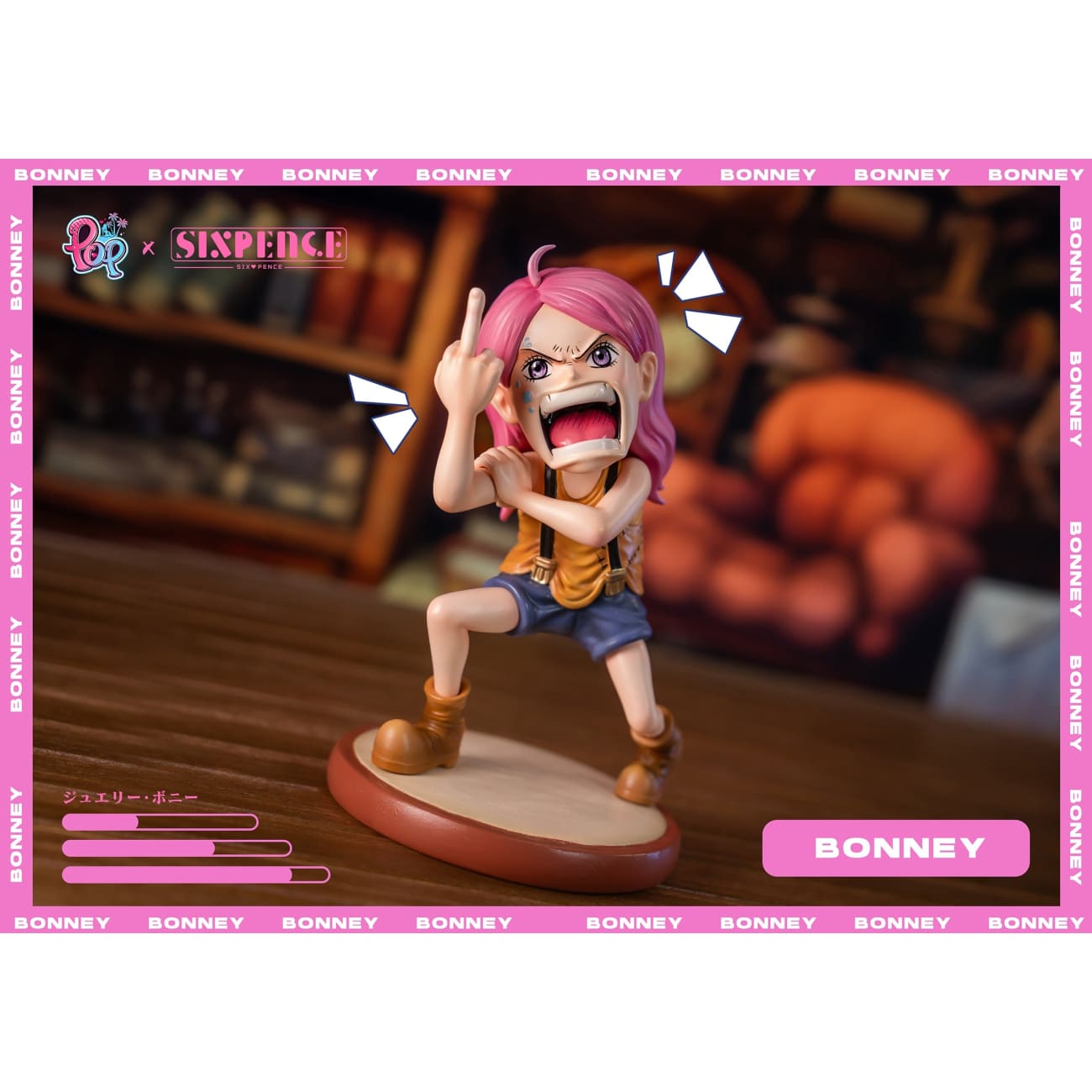 Six Pence Studio x POP Studio - Little Jewelry Bonney [2 Variants]