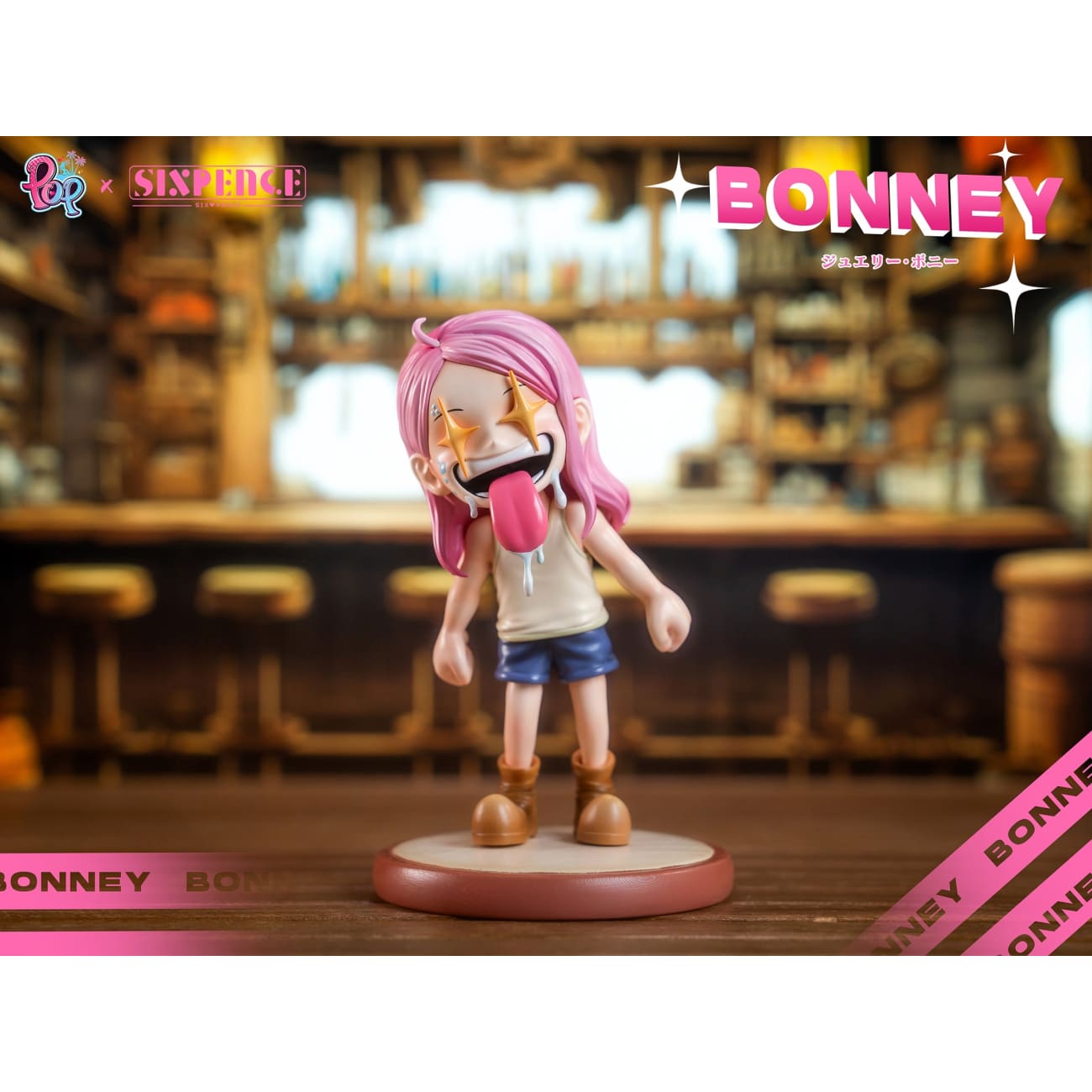 Six Pence Studio x POP Studio - Little Jewelry Bonney [2 Variants]