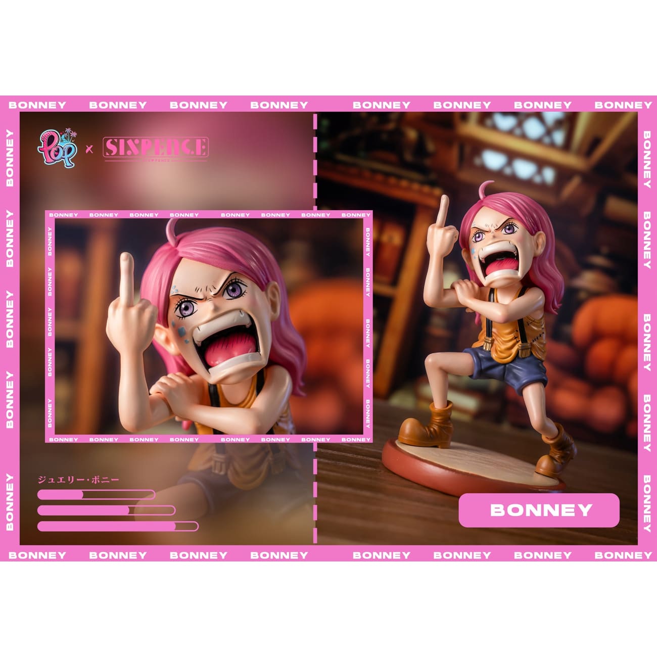 Six Pence Studio x POP Studio - Little Jewelry Bonney [2 Variants]