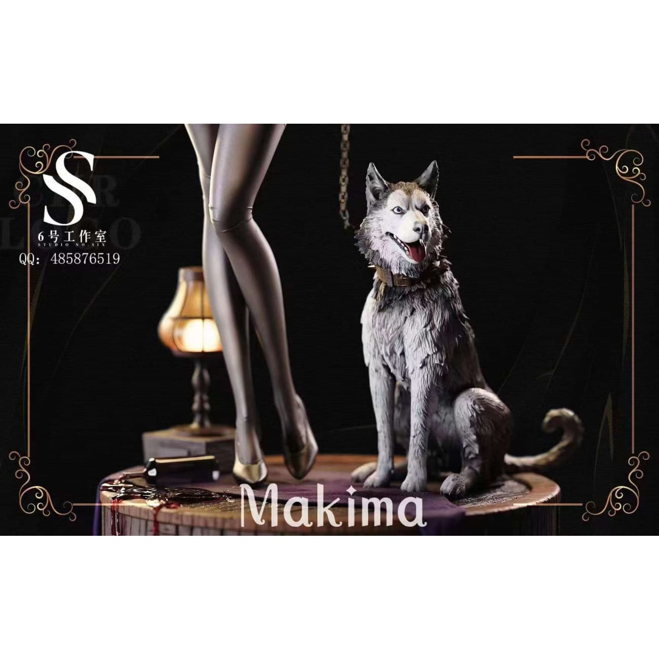 Six Studio - Makima [3 Variants]