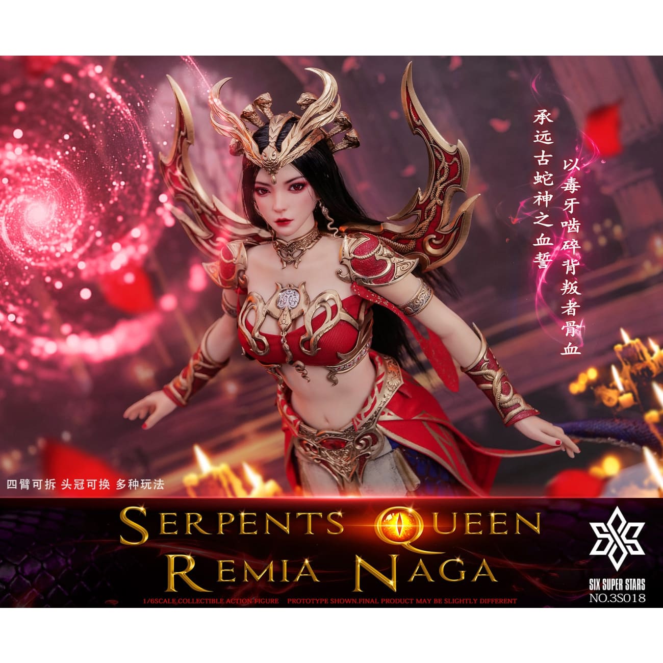 Six Super Stars x 3STOYS - Serpent Queen Remia Naga 3S018
