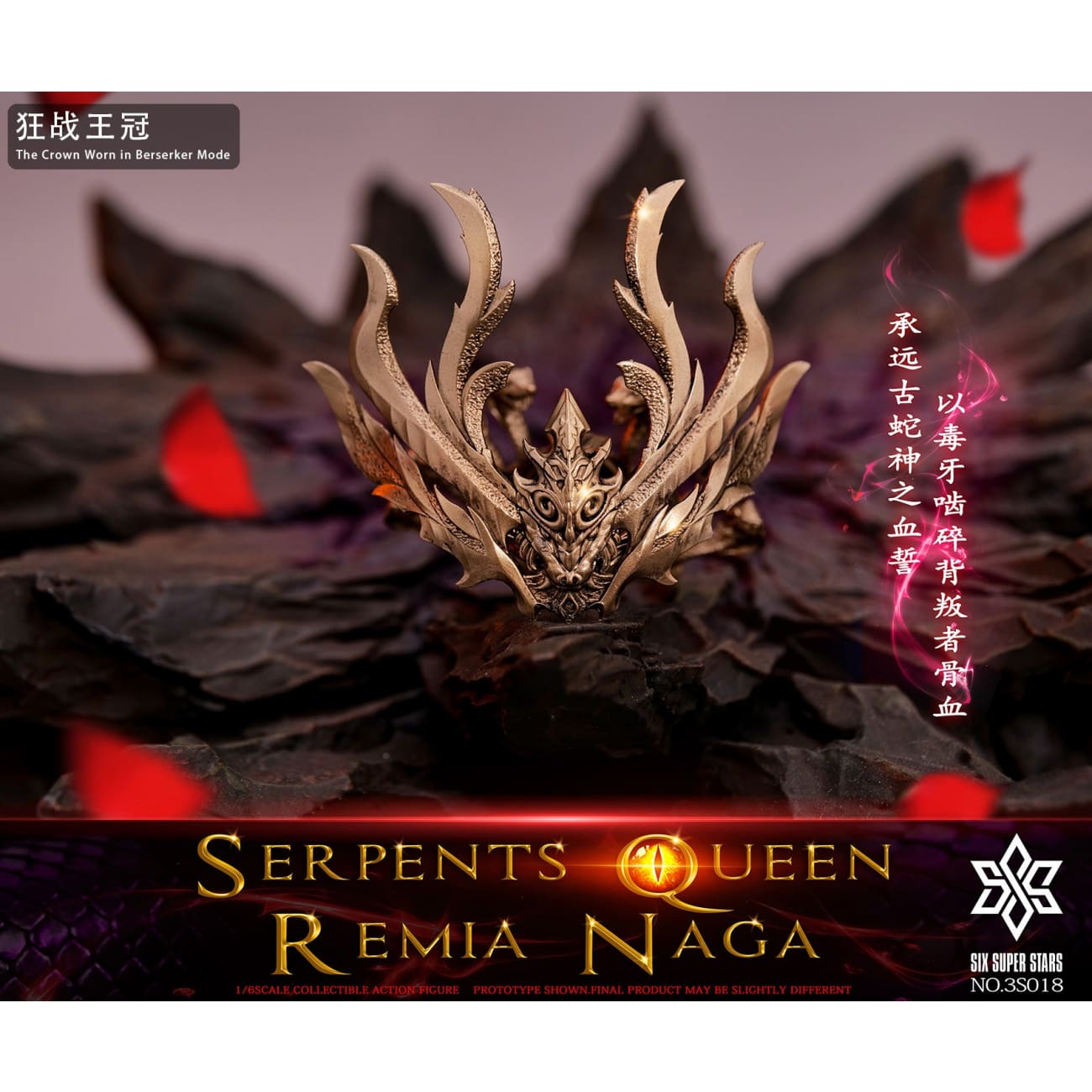 Six Super Stars x 3STOYS - Serpent Queen Remia Naga 3S018
