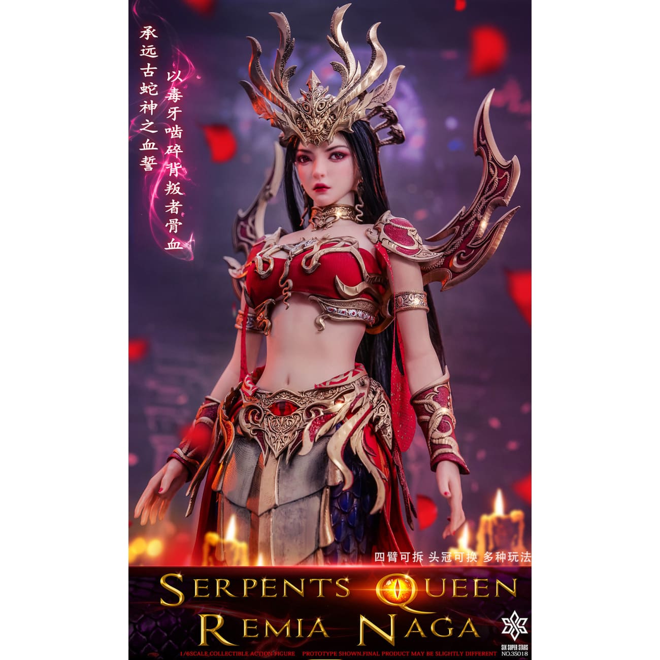 Six Super Stars x 3STOYS - Serpent Queen Remia Naga 3S018