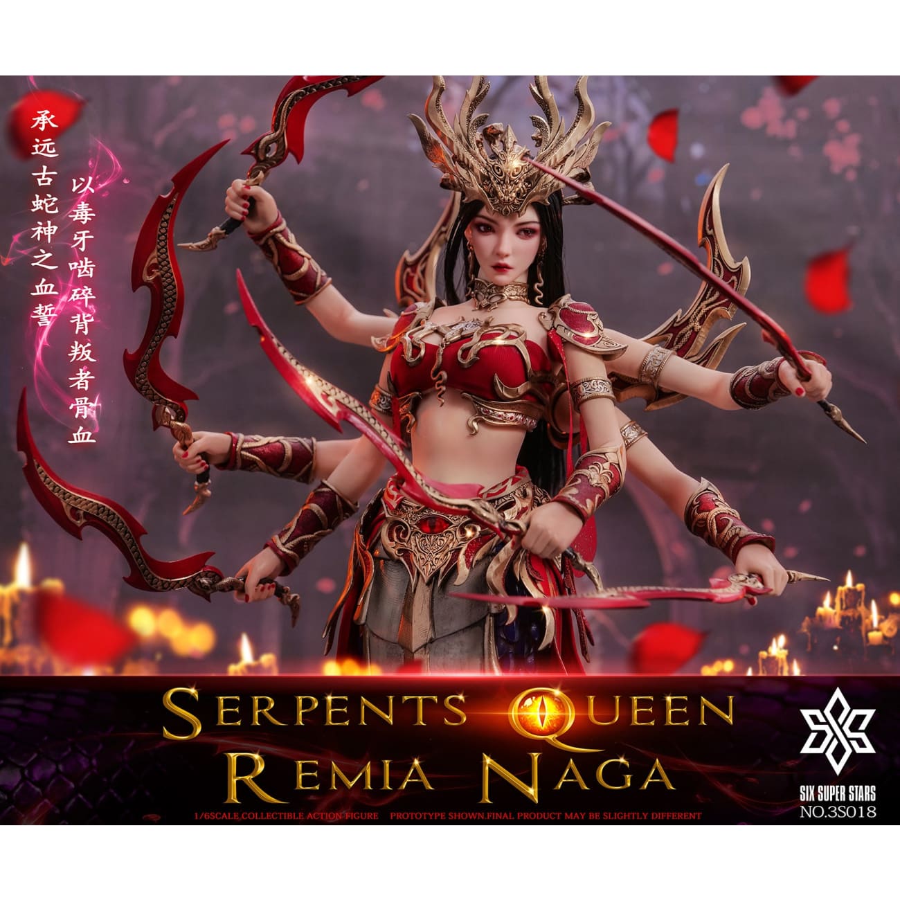 Six Super Stars x 3STOYS - Serpent Queen Remia Naga 3S018