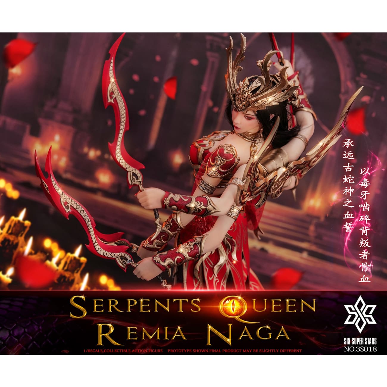 Six Super Stars x 3STOYS - Serpent Queen Remia Naga 3S018