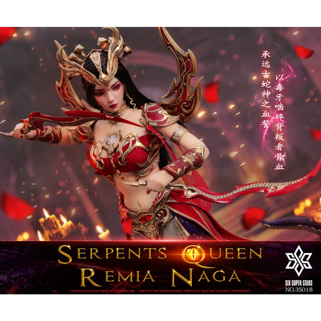Six Super Stars x 3STOYS - Serpent Queen Remia Naga 3S018