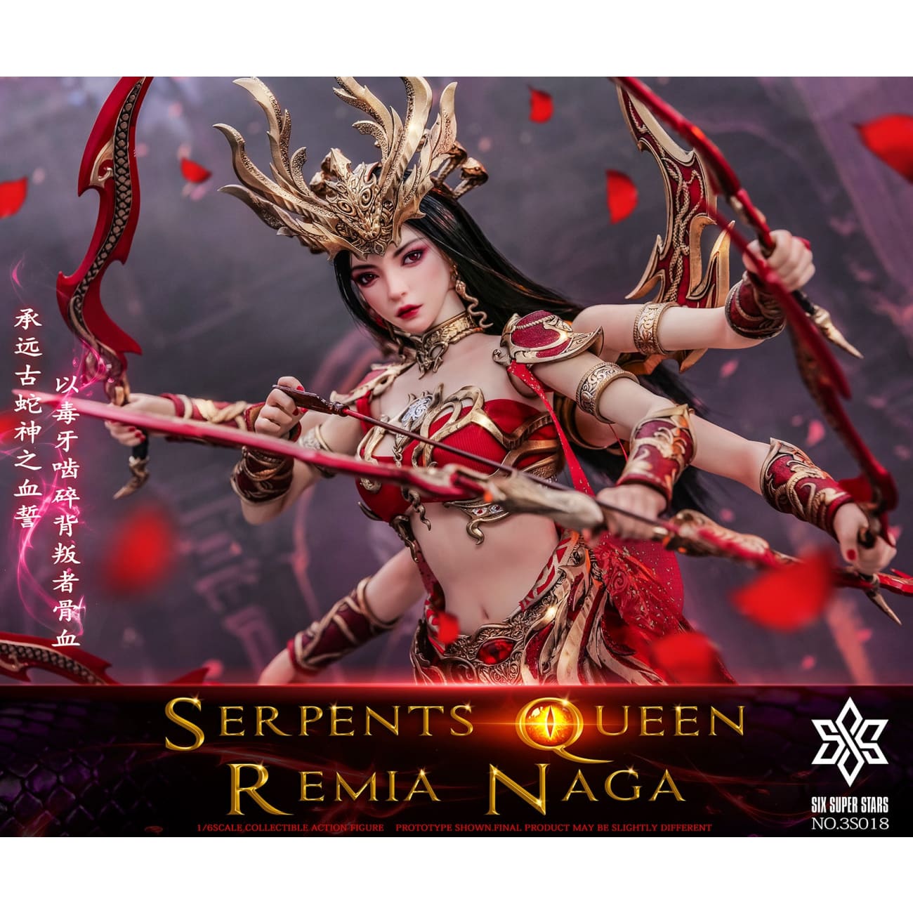 Six Super Stars x 3STOYS - Serpent Queen Remia Naga 3S018