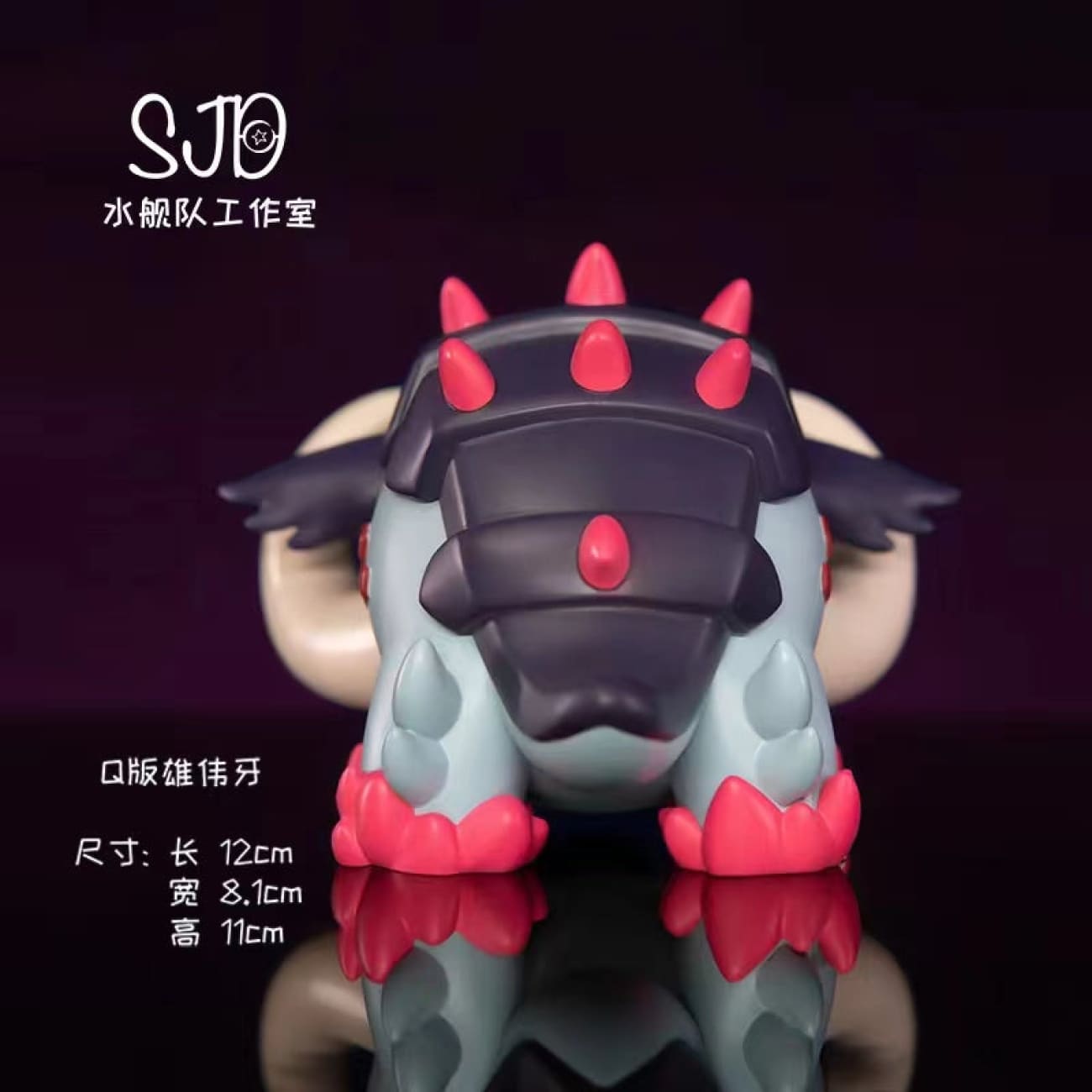SJD Studio - Great Tusk