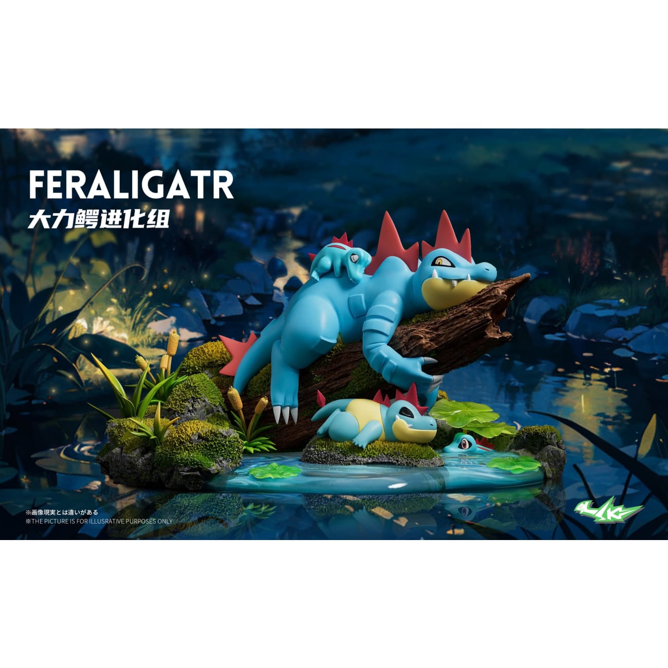 SK Studio - Feraligatr Evolution Group [4 Variants]