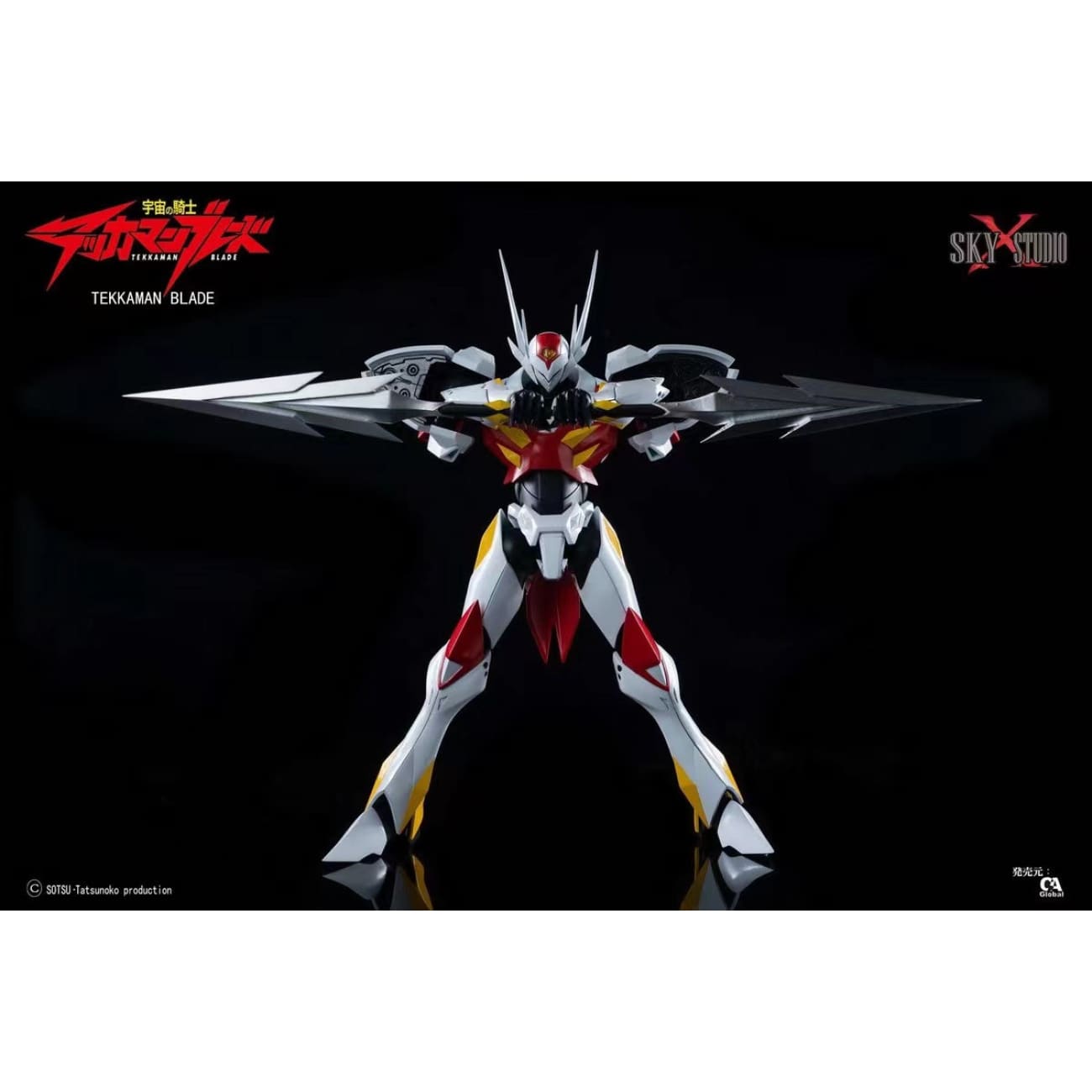 Sky Studio  - Tekkaman Blade