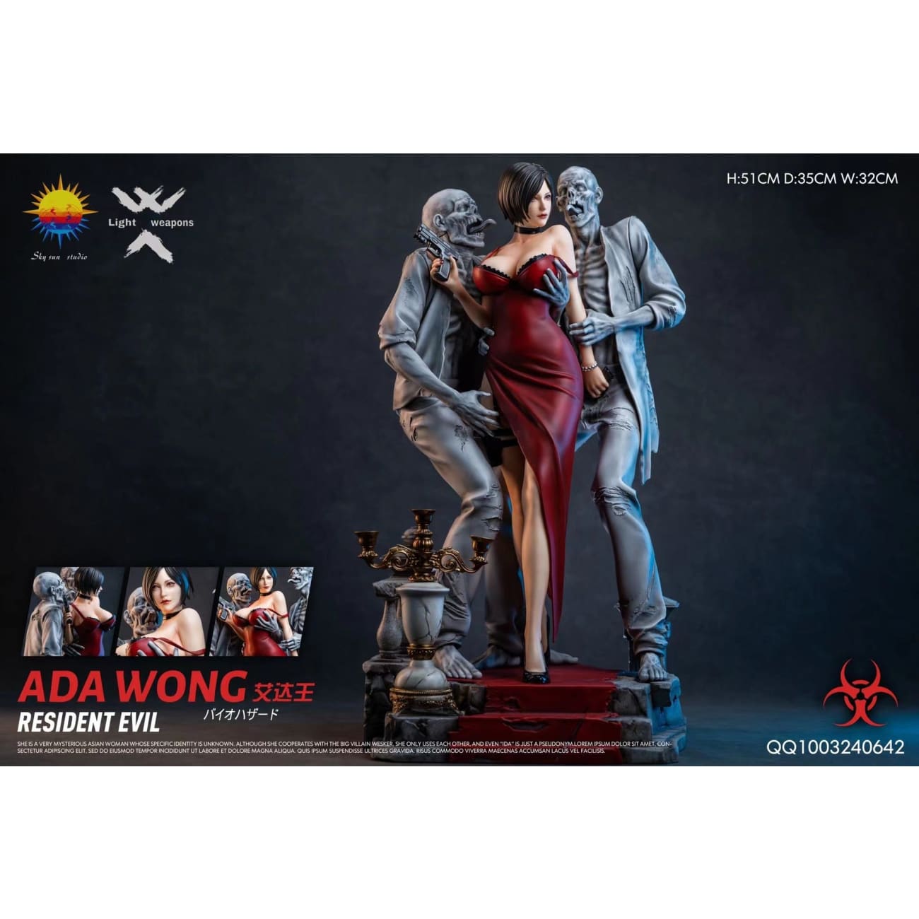 Sky Sun Studio - Ada Wong  [Standard / Deluxe]