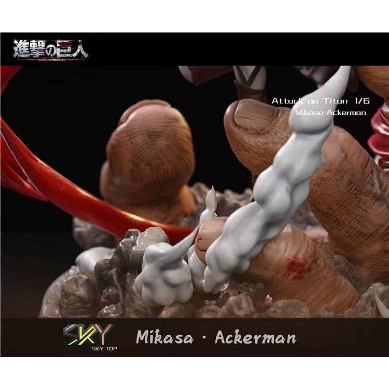 Sky & Sxe Studio - Mikasa Ackerman [1/6 scale]