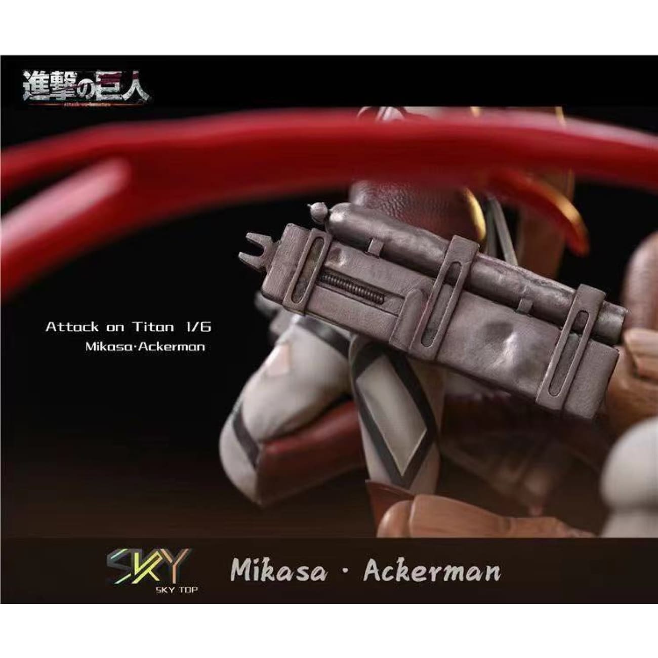 Sky & Sxe Studio - Mikasa Ackerman [1/6 scale]