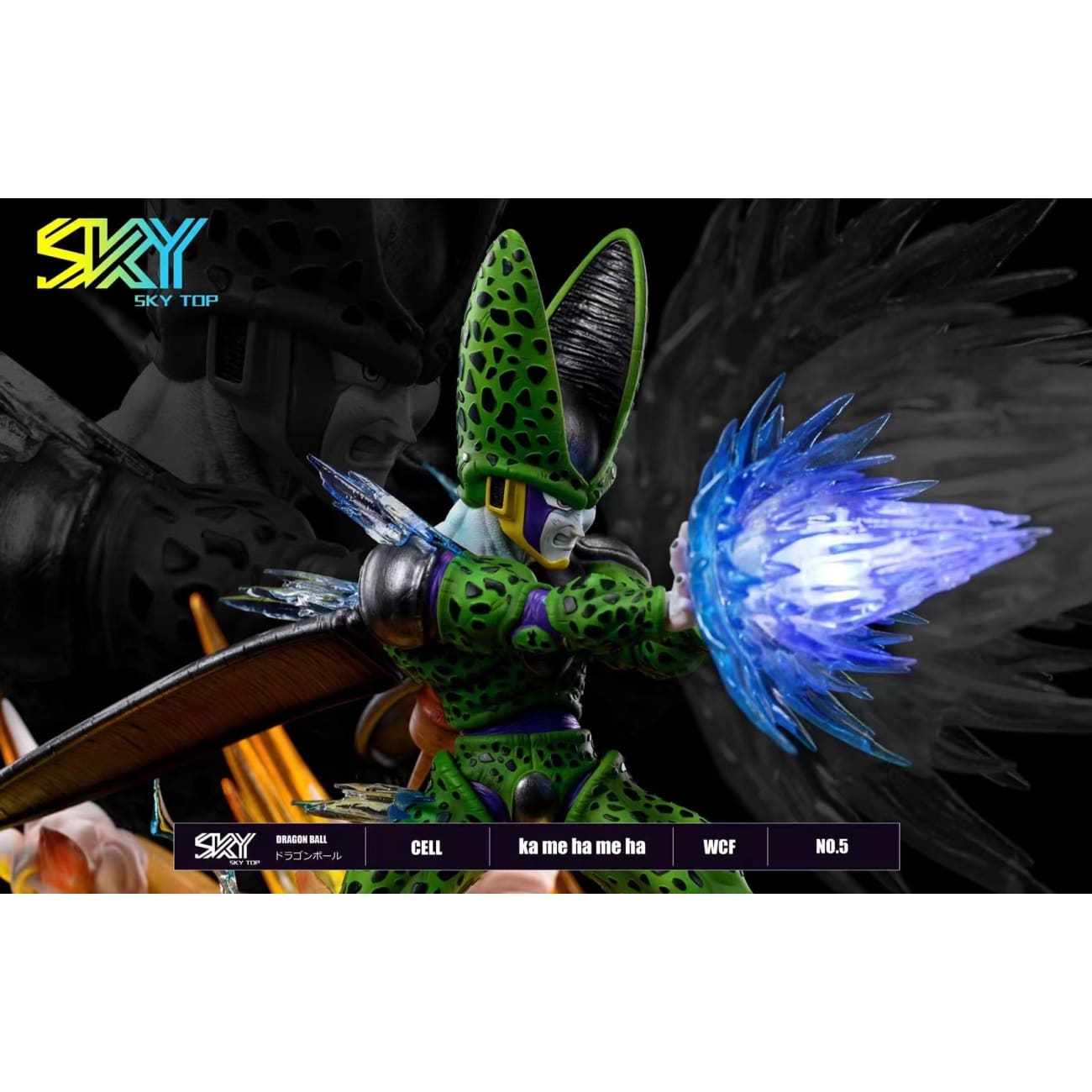 Sky Top Studio - Cell