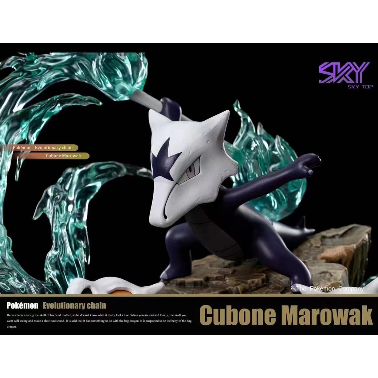 Sky Top Studio  - Cubone Marowak