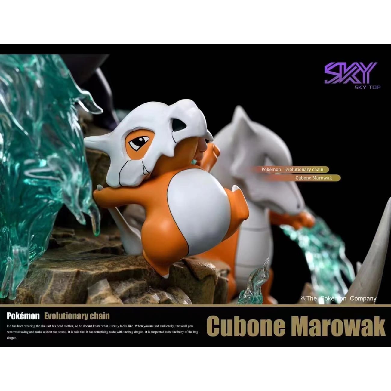 Sky Top Studio  - Cubone Marowak