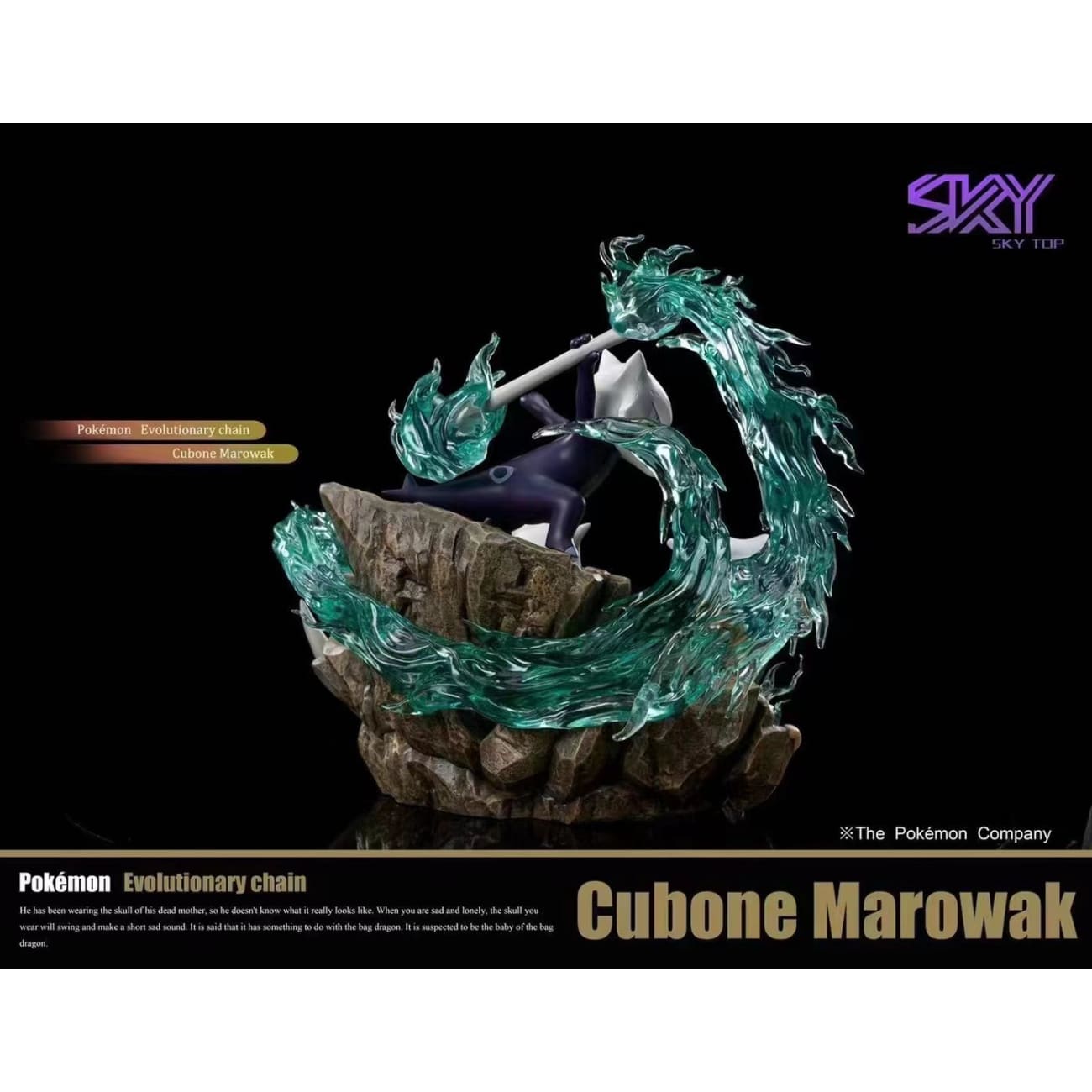 Sky Top Studio  - Cubone Marowak