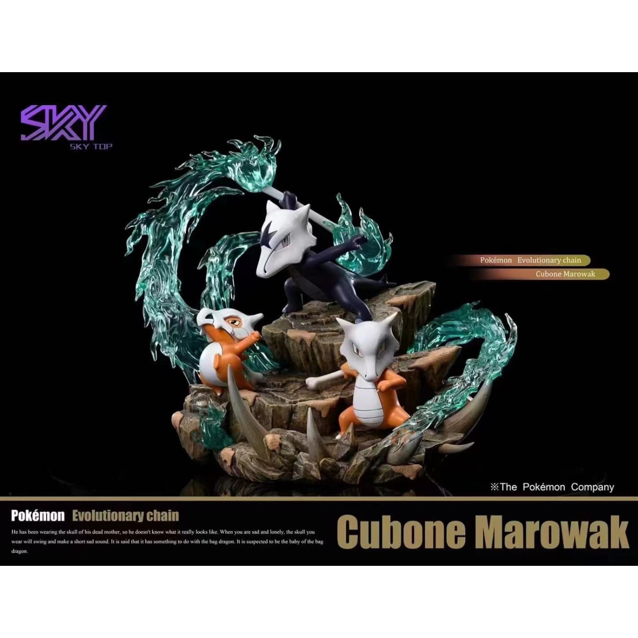 Sky Top Studio  - Cubone Marowak