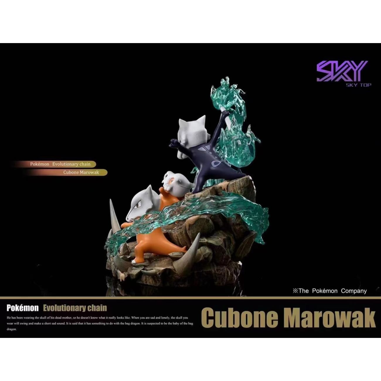 Sky Top Studio  - Cubone Marowak