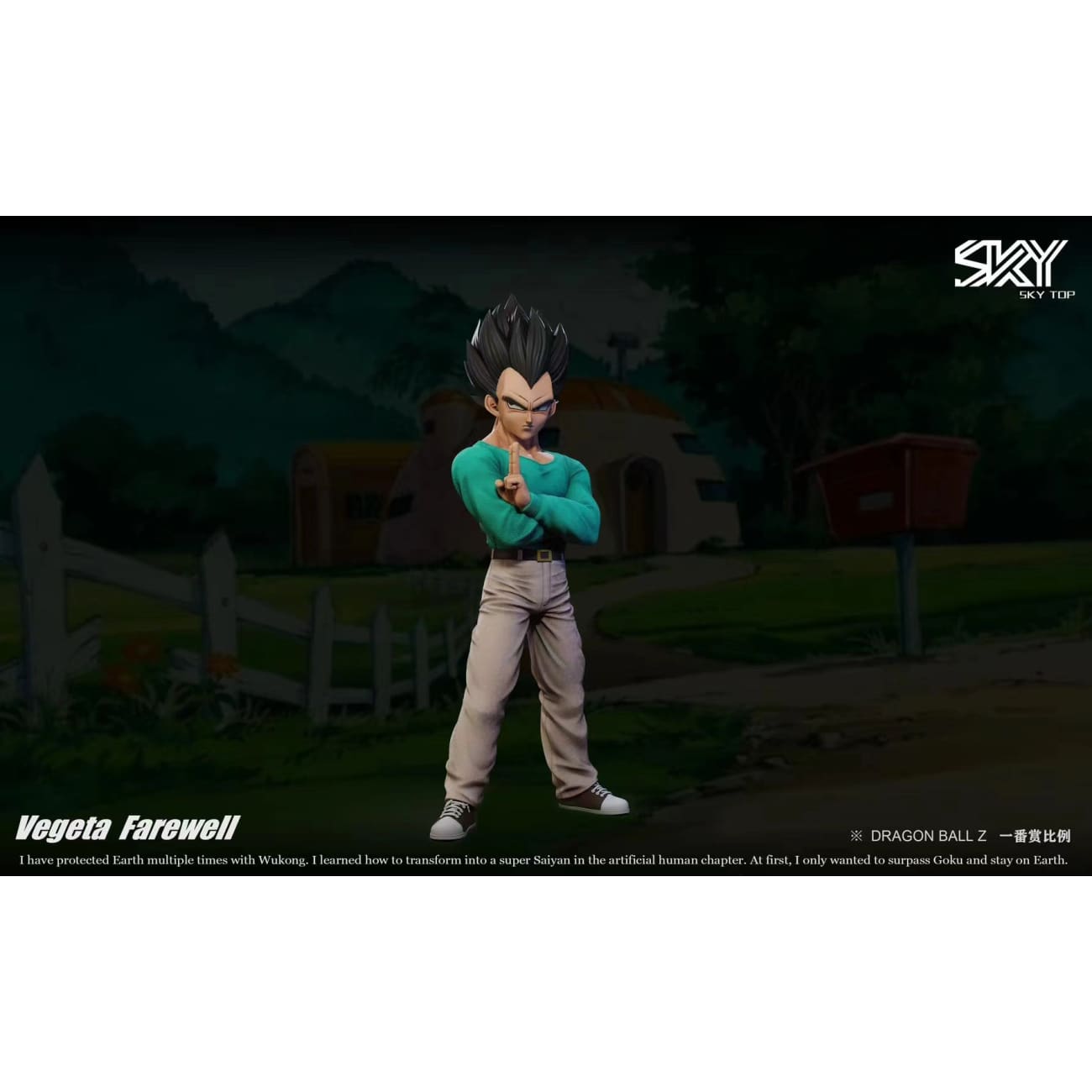Sky Top Studio - Farewell Gesture Vegeta [2 Variants]