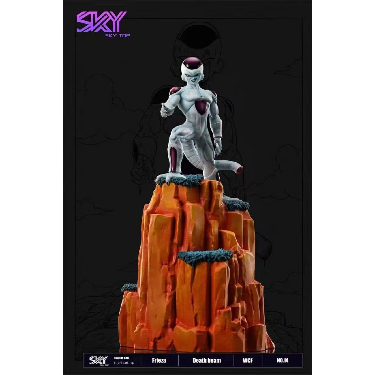 Sky Top Studio - Frieza