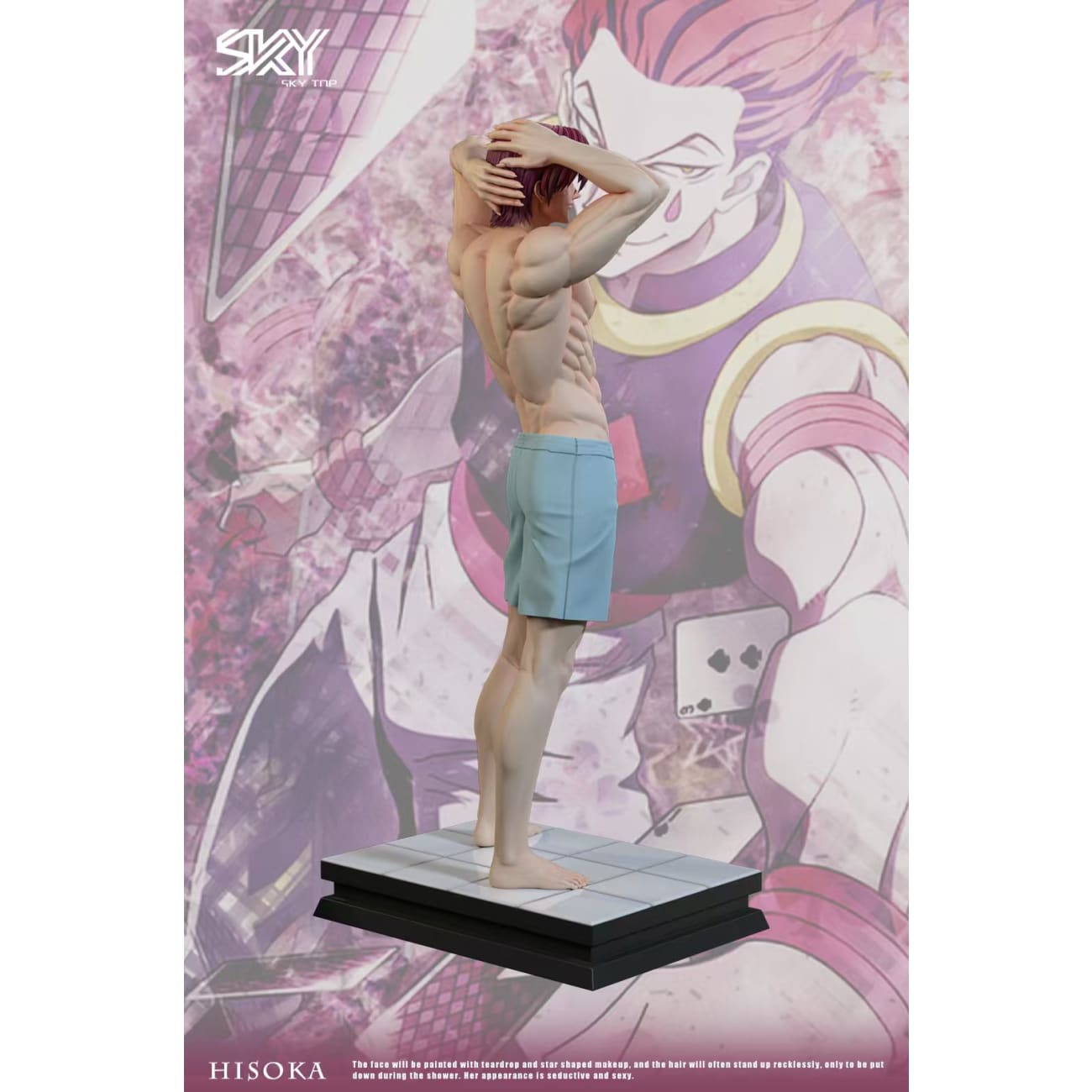 Sky Top Studio - Hisoka
